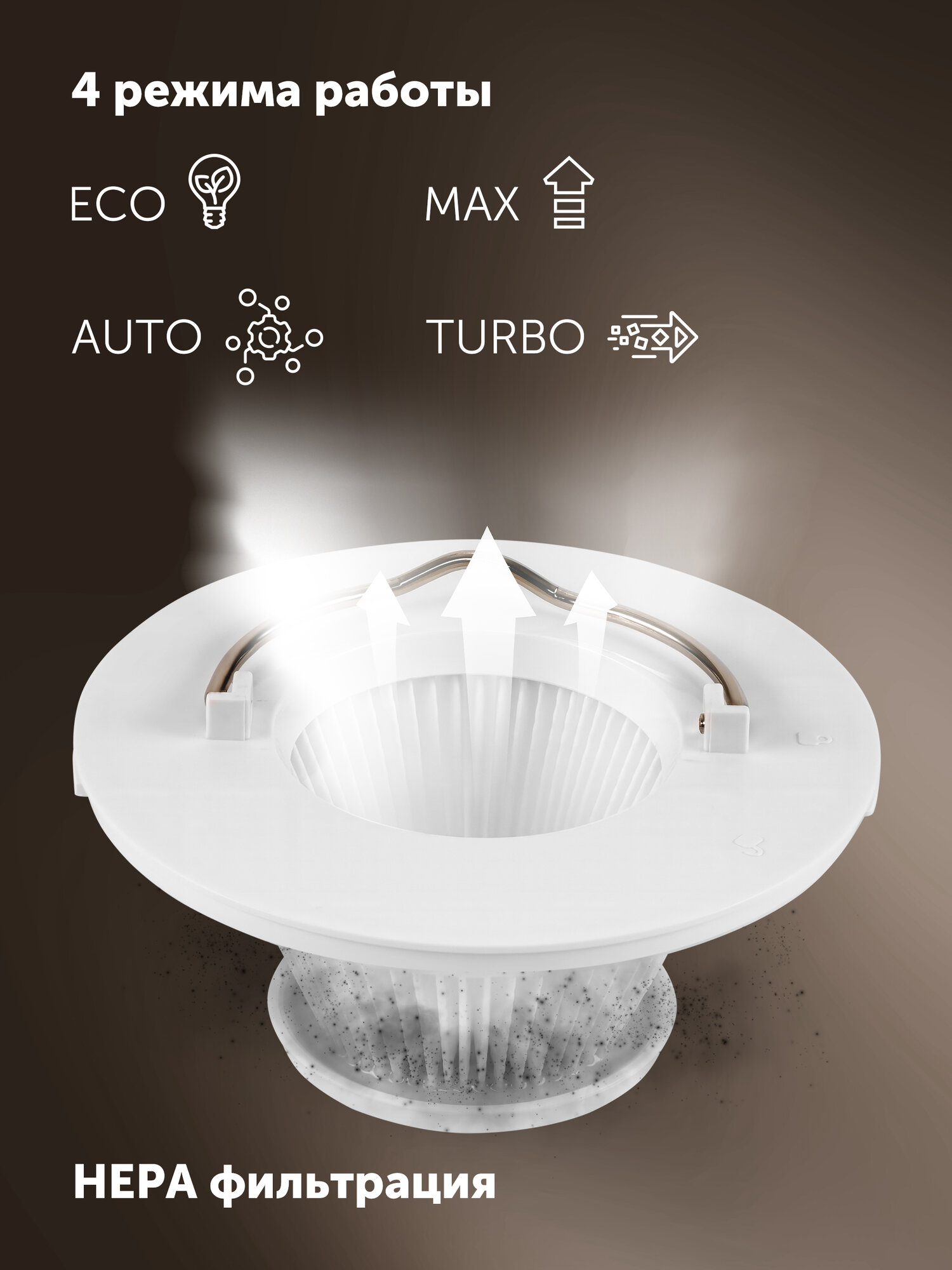 Пылесос портативный с пыленакопителем Polaris PVCSDC 3005 Wi-Fi IQ Home - фото №2