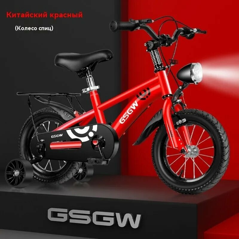 Велосипед фэтбайк Viccabe V626 с дополнительными колесами задний багажник стальной 2024 г.