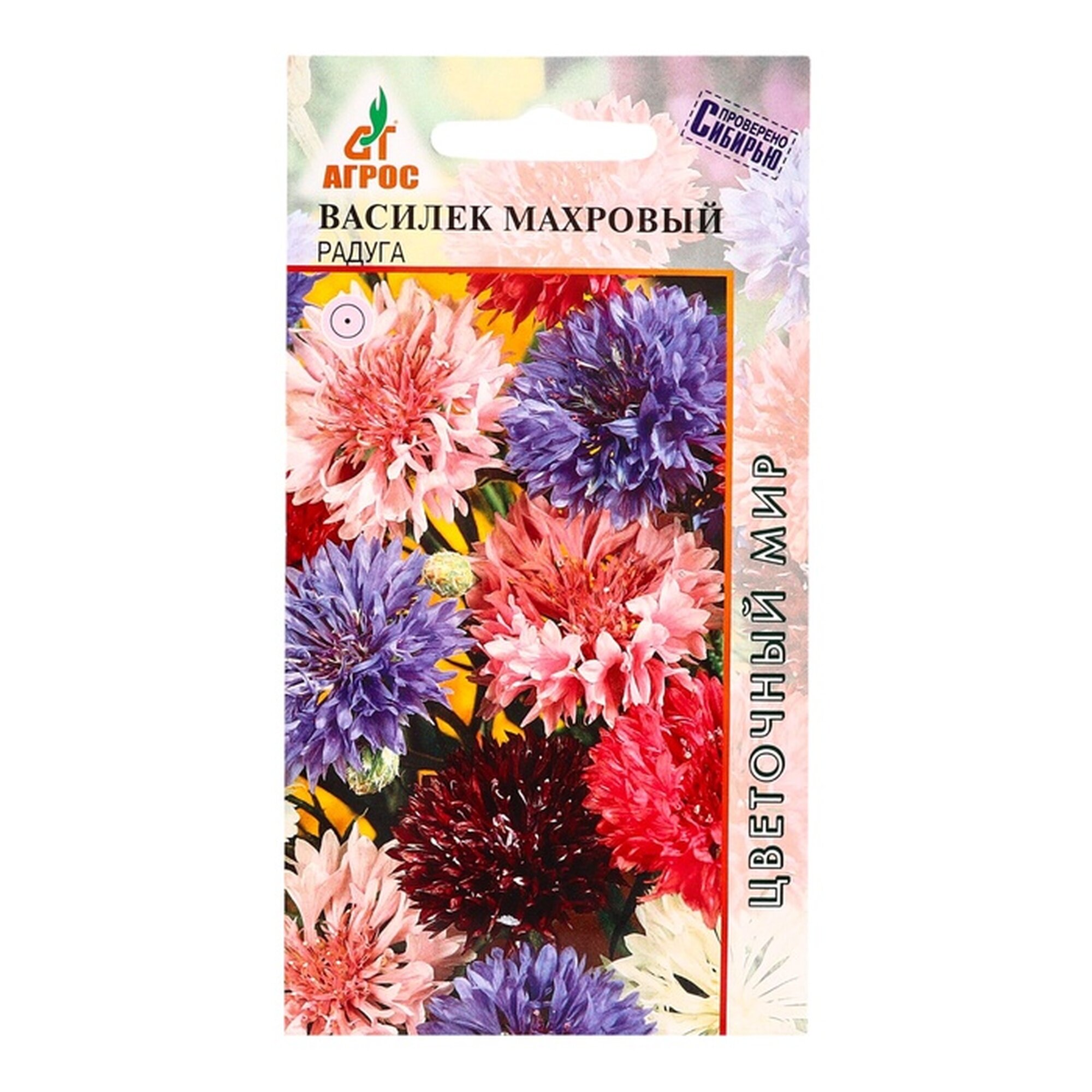 Семена василька Агросс 