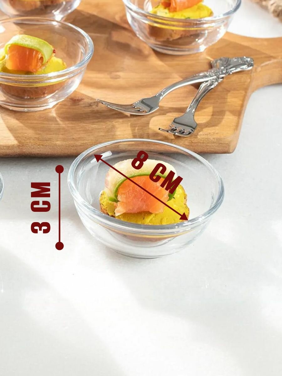 Салатники набор стеклянный, 73 мл, 6 шт, MADAME COCO, прозрачный — фото 1