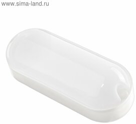 Светильник светодиодный герметичный 12 Вт, 1100 Лм, IP65, 6500К, 220 В, овал