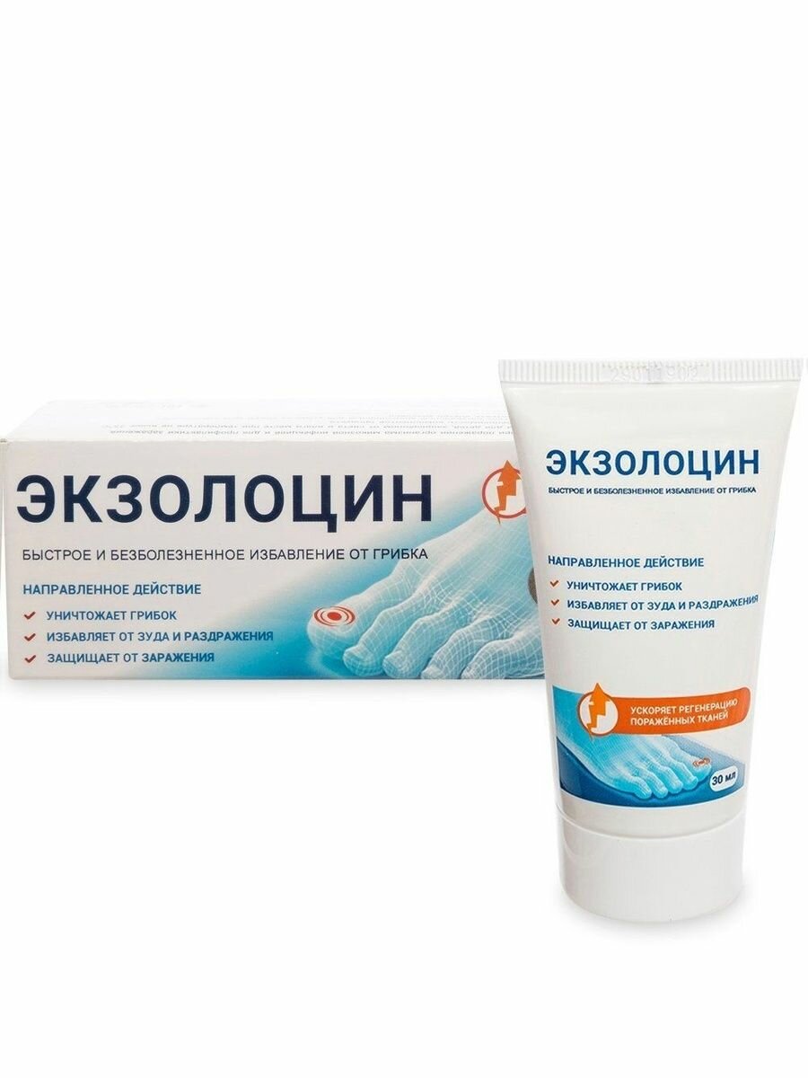 Картинки Экзолоцин, гель, противогрибковое средство для стоп и ногтей, 30 мл