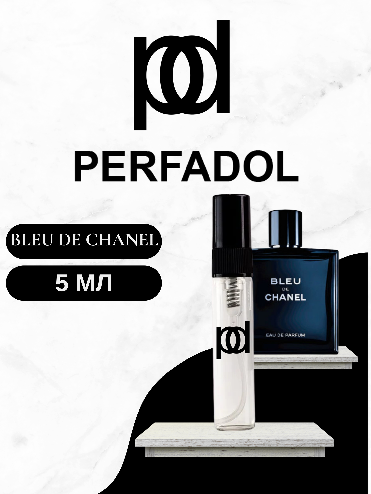Духи "Bleu de Chanel", мужские, 5 мл, цитрусовый, амбровый,