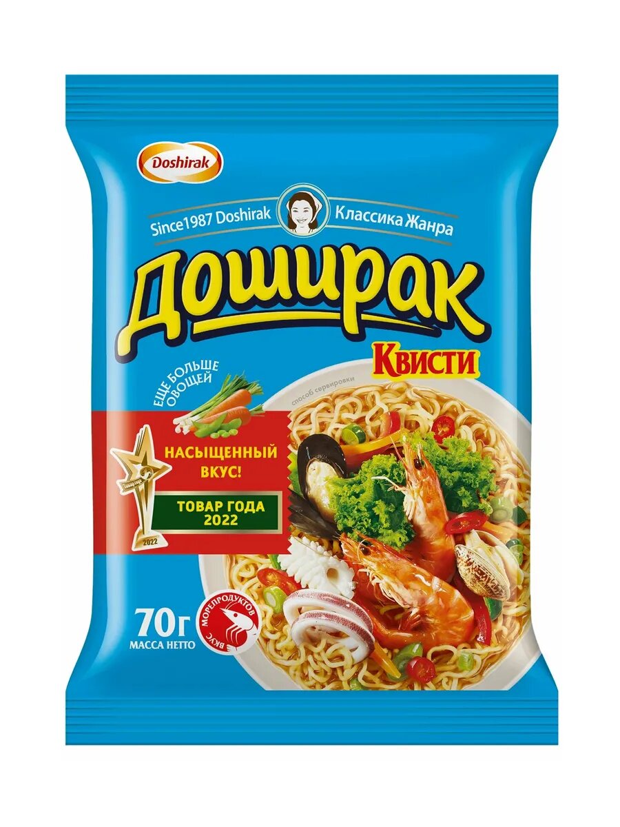 Лапша быстрого приготовления Доширак Квисти со вкусом морепродуктов, 48 шт по 70 г — фото 1