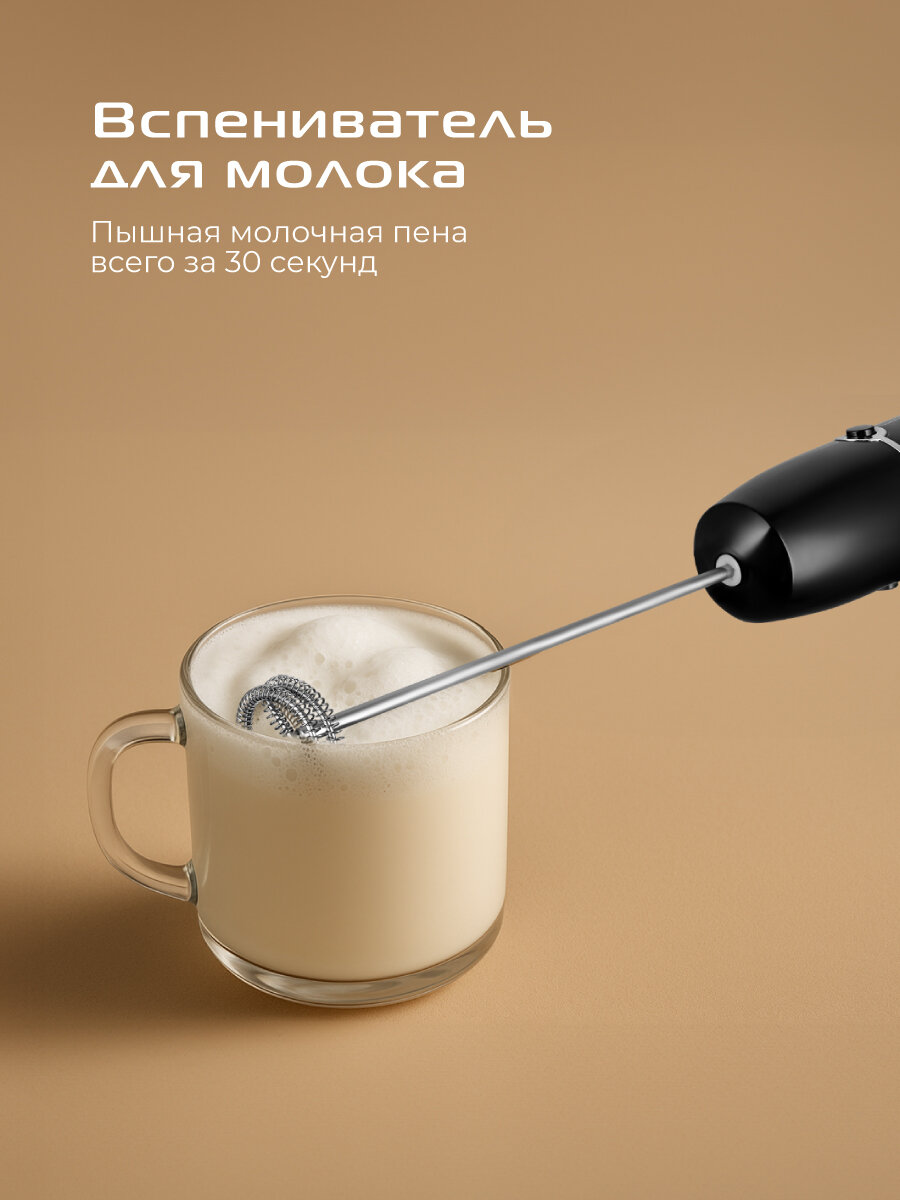 Блендеры Погружные Xiaomi Блендер RED Solution HB2920KM, погружной, с кубиками, 8 в 1.