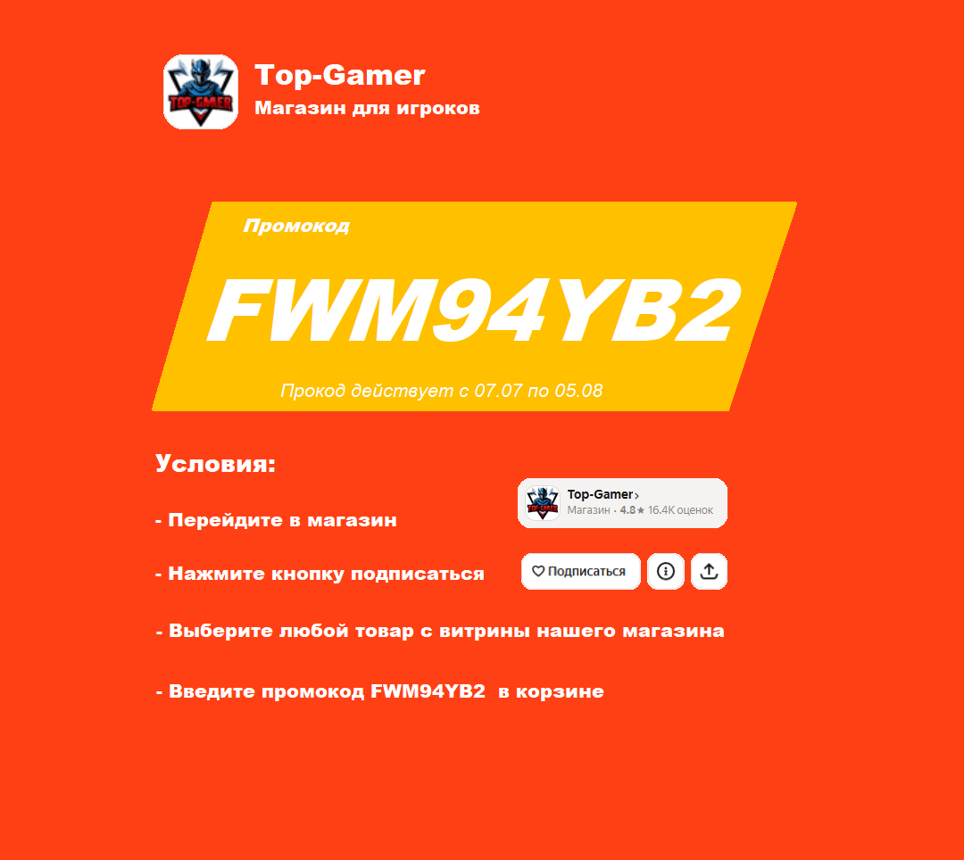 Игра Dune: Awakening Deluxe Edition для Steam PC(ПК), Русский язык, Steam GIFT Россия — фото 1