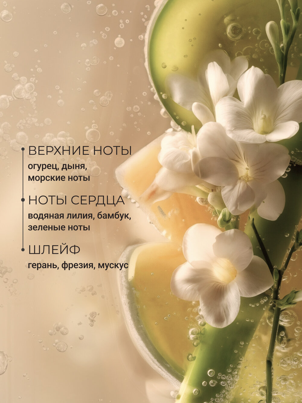 Изображение ZEITUN Солнцезащитное молочко-спрей для лица и тела SPF30, для безопасного загара, 200 мл