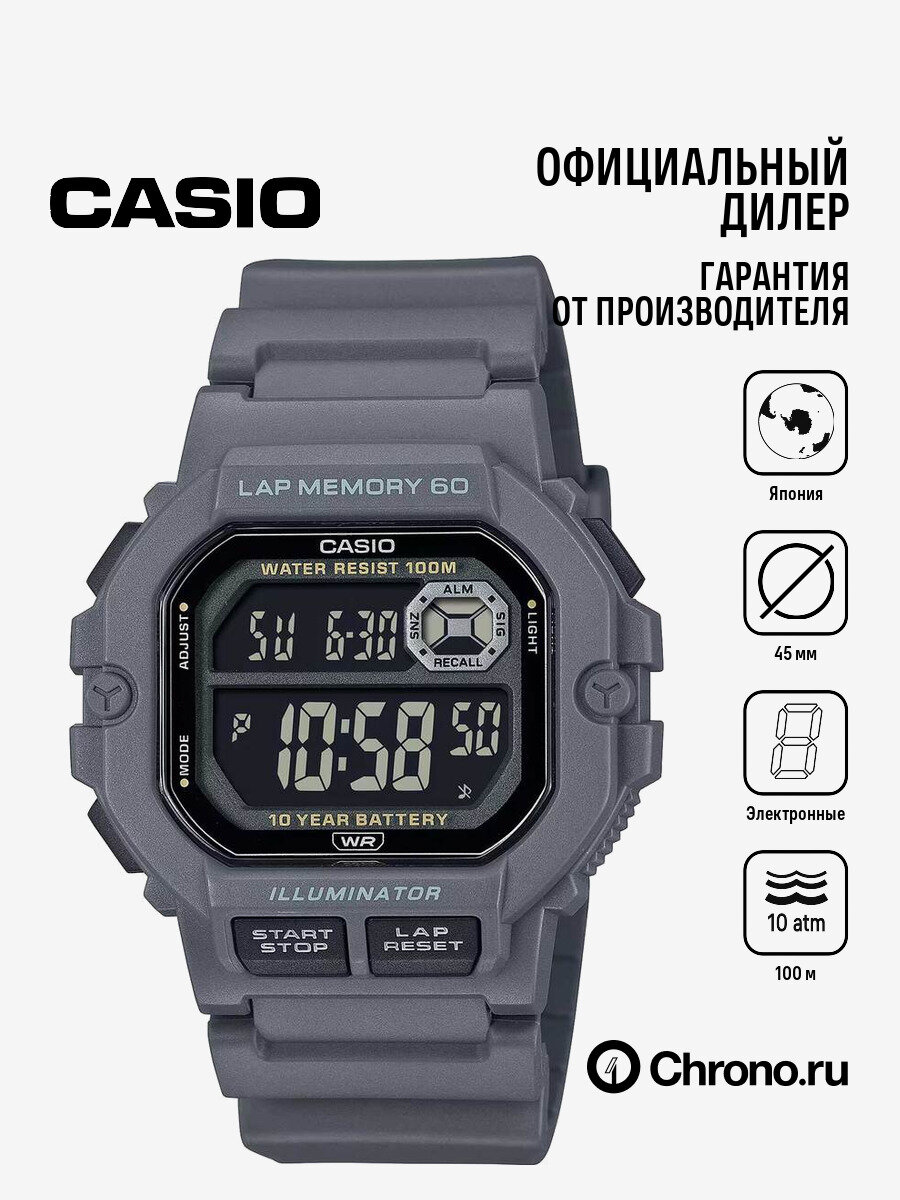 Наручные часы CASIO Collection Men 