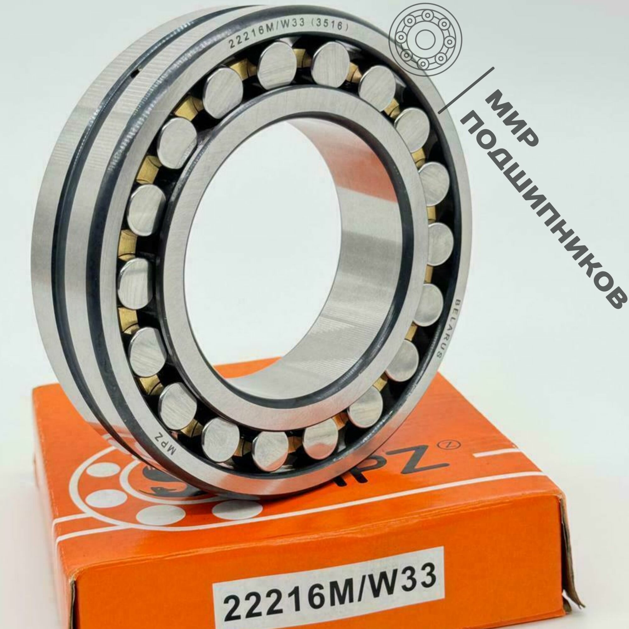 Подшипник роликовый 22216 M/W33 ГОСТ 3516 ( 80х140х33 ) на Буровые станки (например 2СБШ-200Н) Конвейеры сепараторы (СК-40 СР-70) и дробильное оборудование на горно-обогатительных комбинатах
