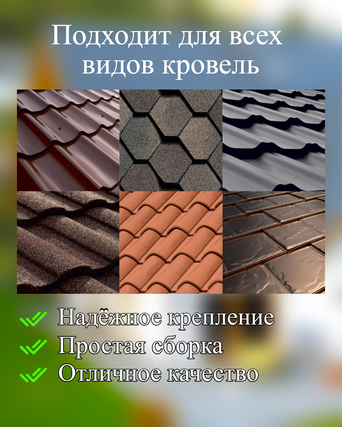 Флюгер "Парусник" — фото 1