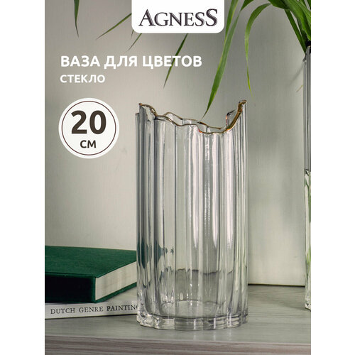 фото Ваза высота 20 см agness (174324)
