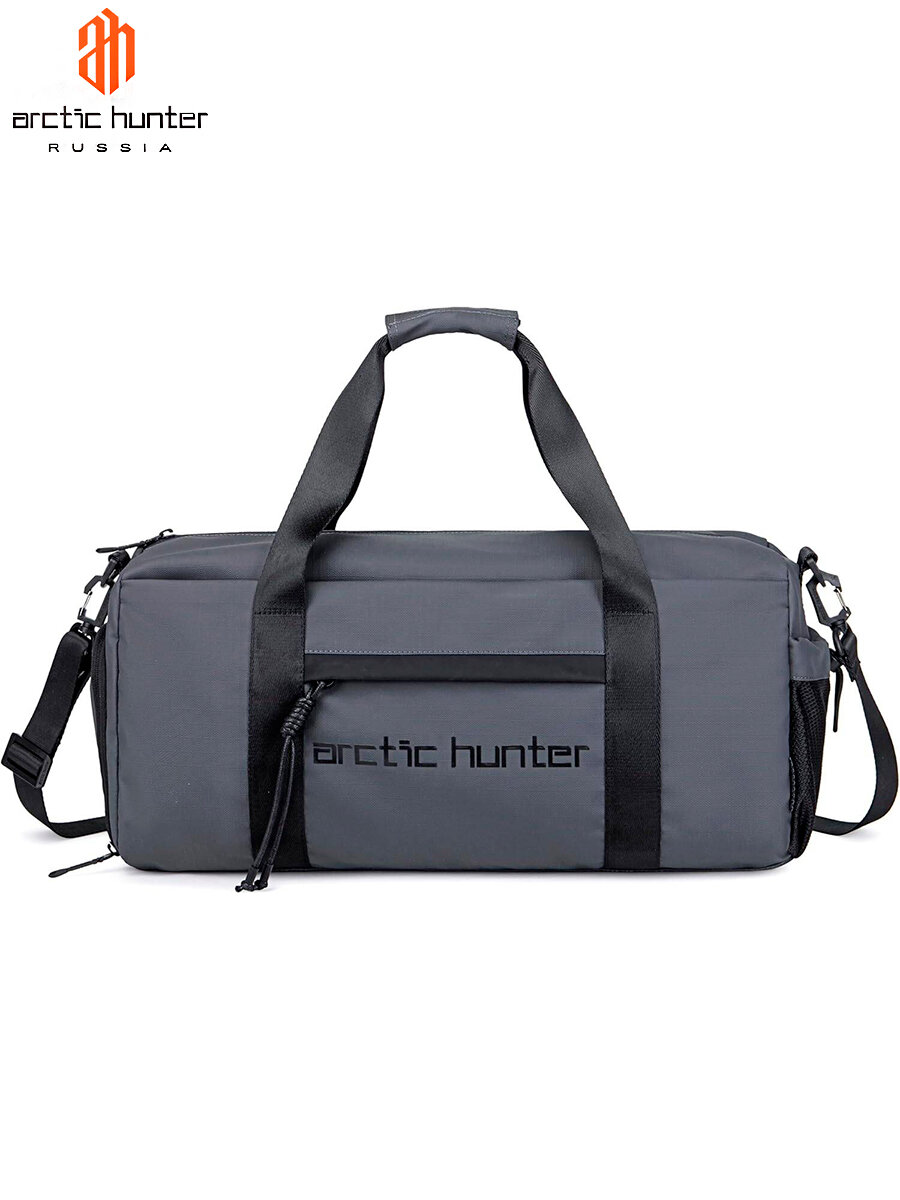 Сумка спортивная Arctic Hunter