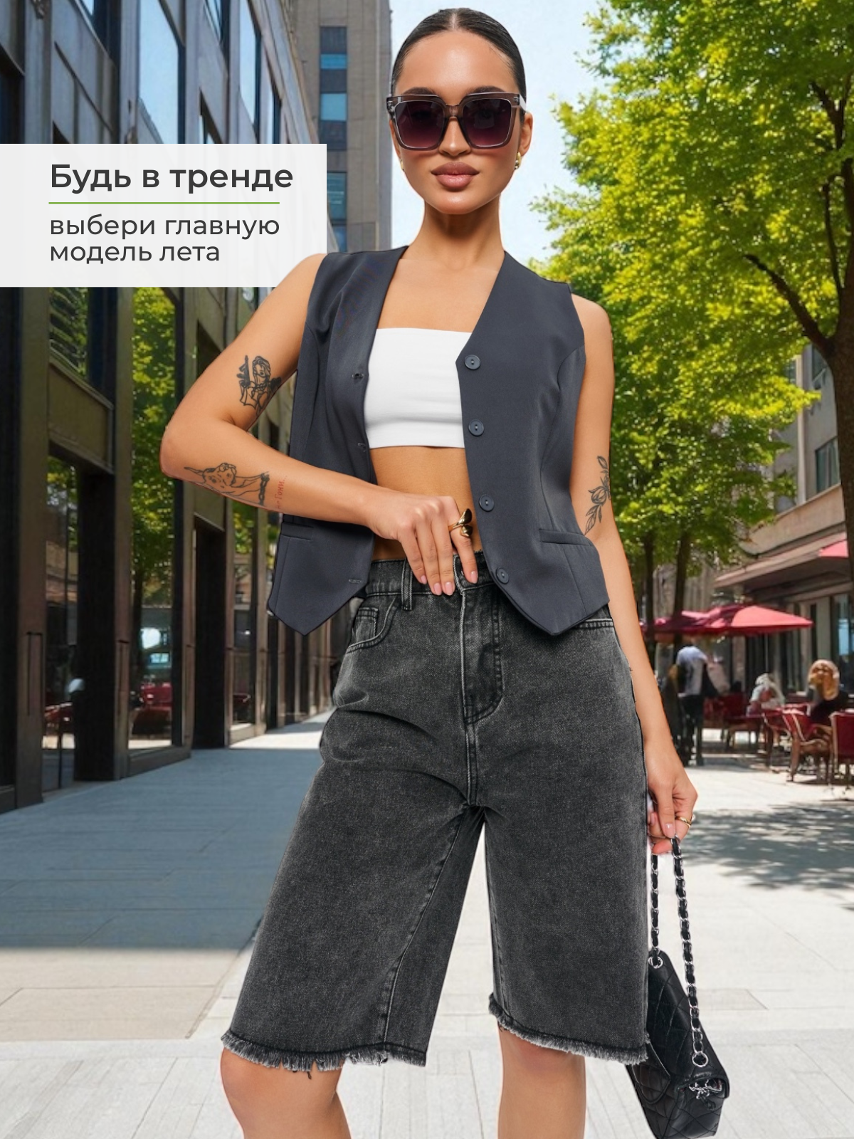 Бермуды ERSTILL шорты, размер 50, серый