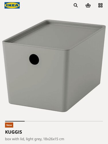 Изображение товара Коробка с крышкой KUGGIS IKEA, светло-серая, пластик/пластик, 18x26x15 см