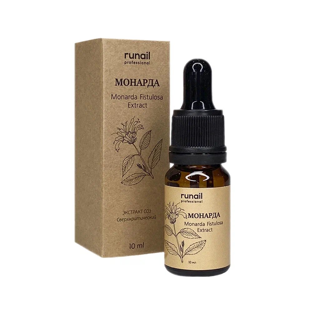 Масло монарды (экстракт сверхкритический), 10 мл №6746 Runail Professional