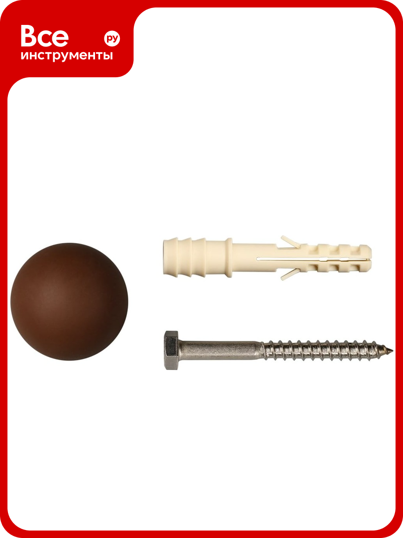 Комплект дверного ограничителя европартнер TSM темно-коричневый 87577