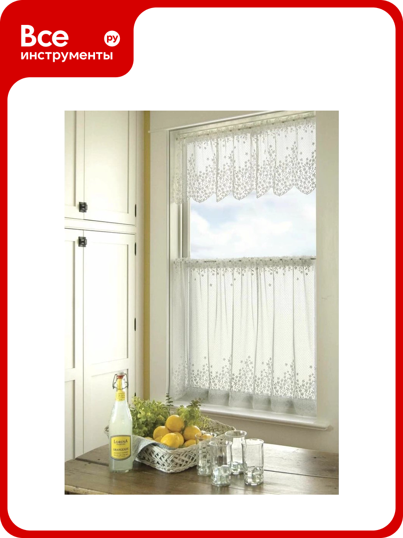 Карниз LM DECOR кафе kf103 40-60 см рифленый шар сатин KF103040060SN