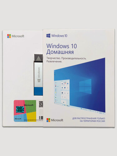 Изображение товара Microsoft Windows 10 Home, для 1 ПК, Box Slider с USB-носителем