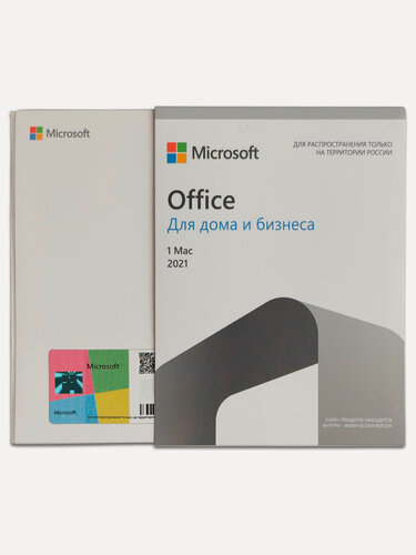 Изображение товара Microsoft Office 2021 Home&Business, для 1 Mac (привязка к учетной записи), Box Slider