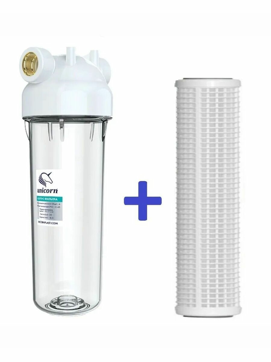 Корпус фильтра KSBP 3/4