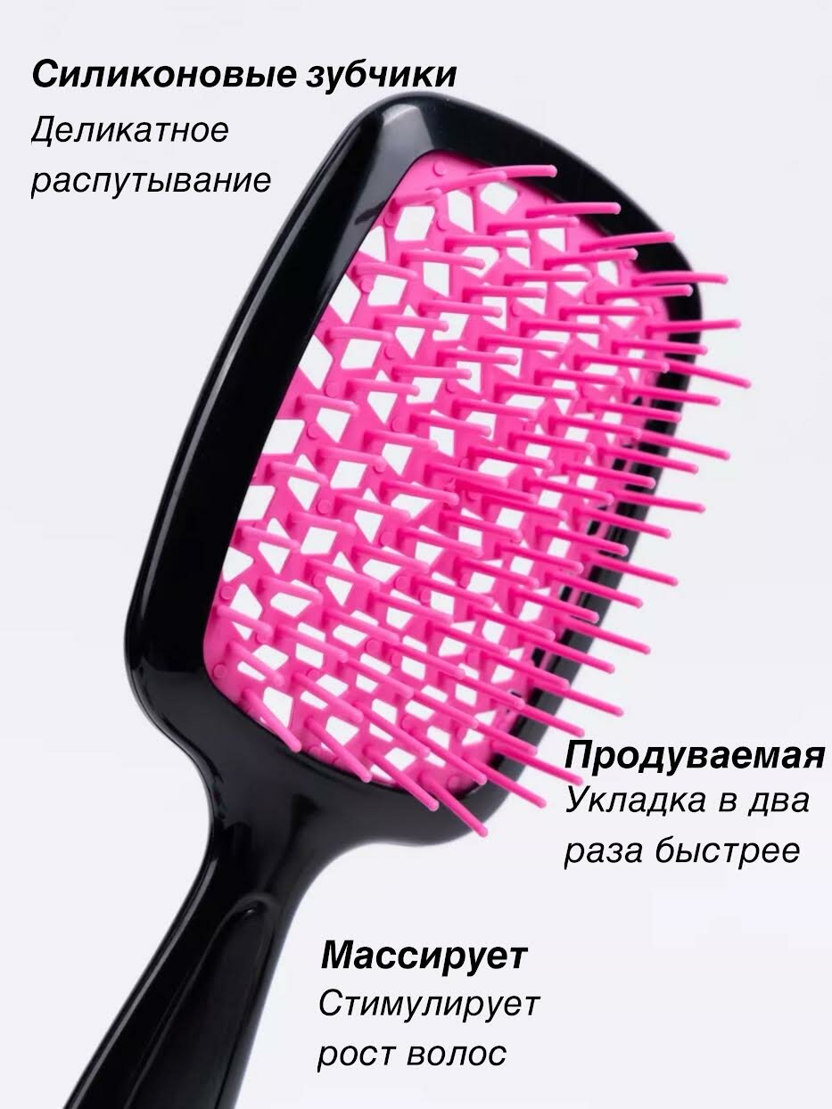 Расчески Иновационная массажная продувная расческа для всех типов волос, черная