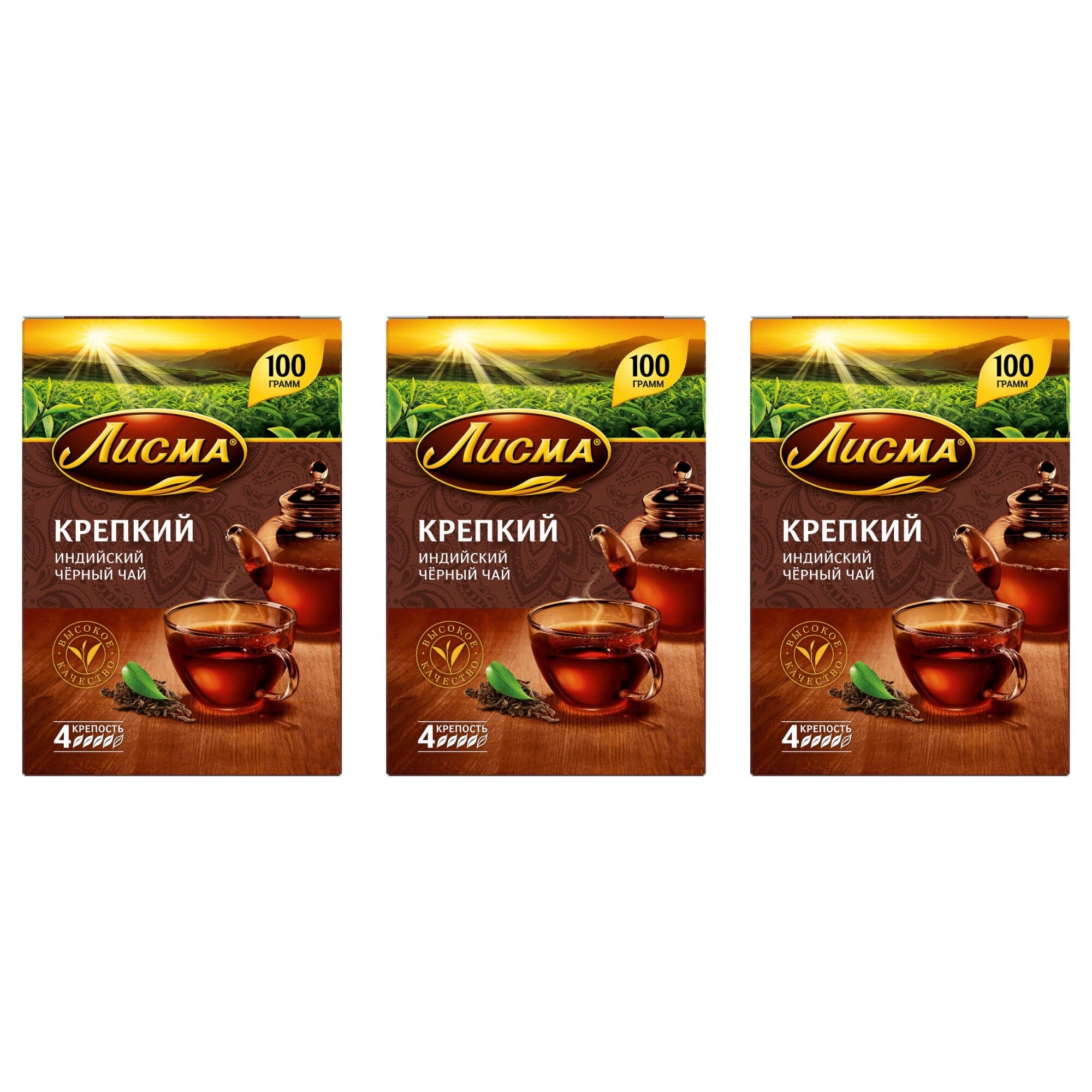 Чай черный Лисма, крупнолистовой, Крепкий Индийский, 100 г, 3 уп