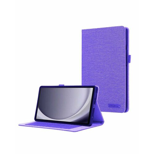 фиолетовый