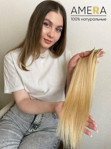 Изображение товара Натуральные волосы для наращивания 40см 70г - Затемненный блонд #22