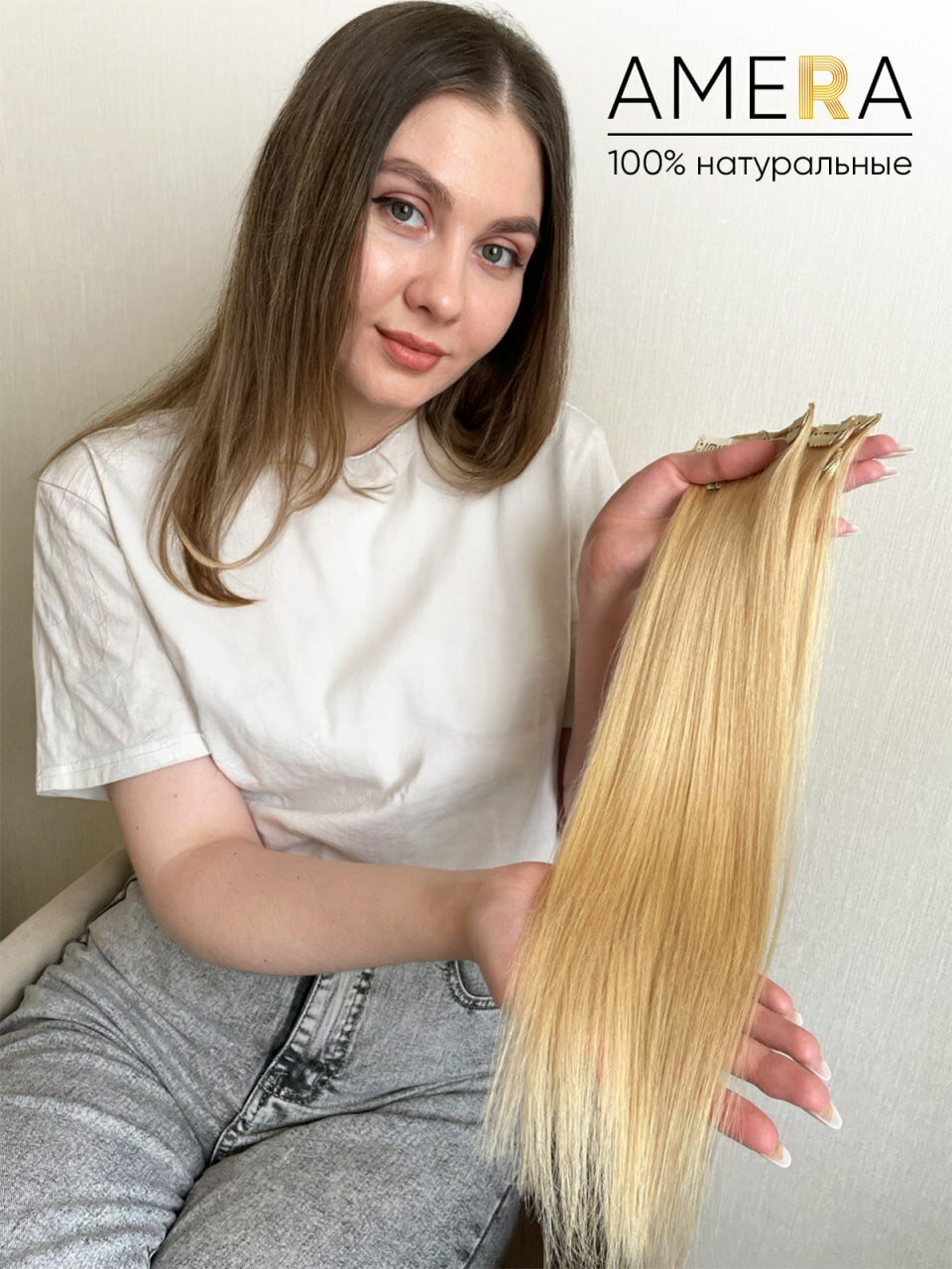 Натуральные волосы для наращивания 40см 70г - Затемненный блонд #22