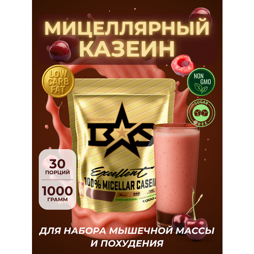 Мицеллярный казеин Binasport 