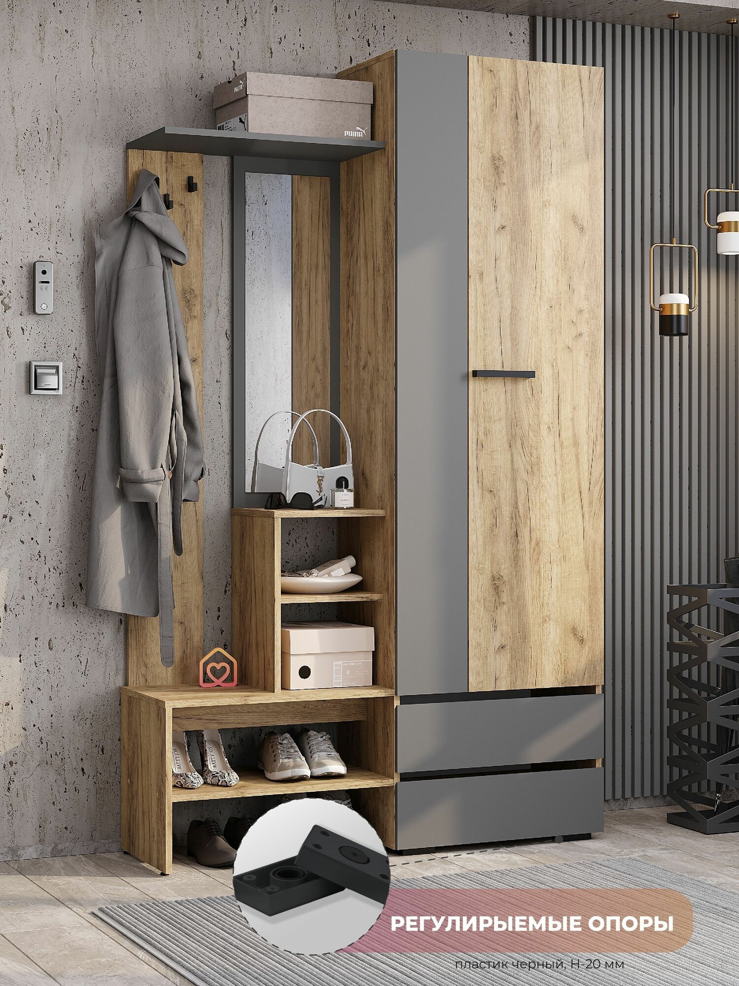 Комплекты Мебели Xiaomi Прихожая в коридор Твист с зеркалом деревянная