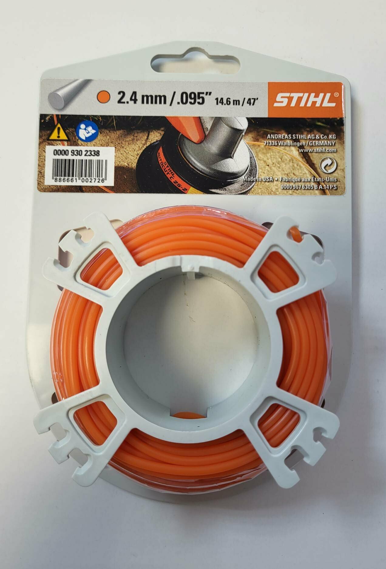 Леска STIHL для триммера 2.4 мм х 14.6 м Круглого сечения арт. 00009302338 ОРИГИНАЛ Made in USA