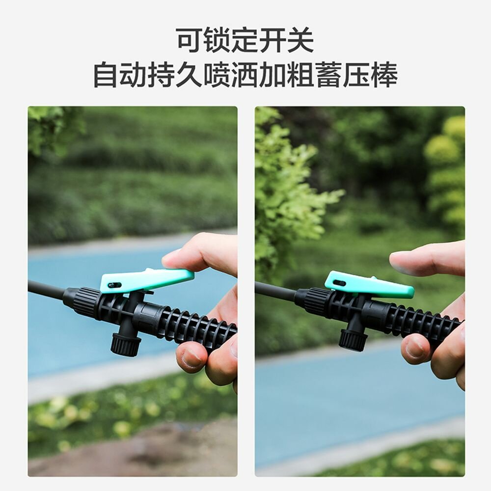 Опрыскиватель садовый помповый Deli DL581105A 5л регулируемый разбрызгиватель шланг 14м ремень.