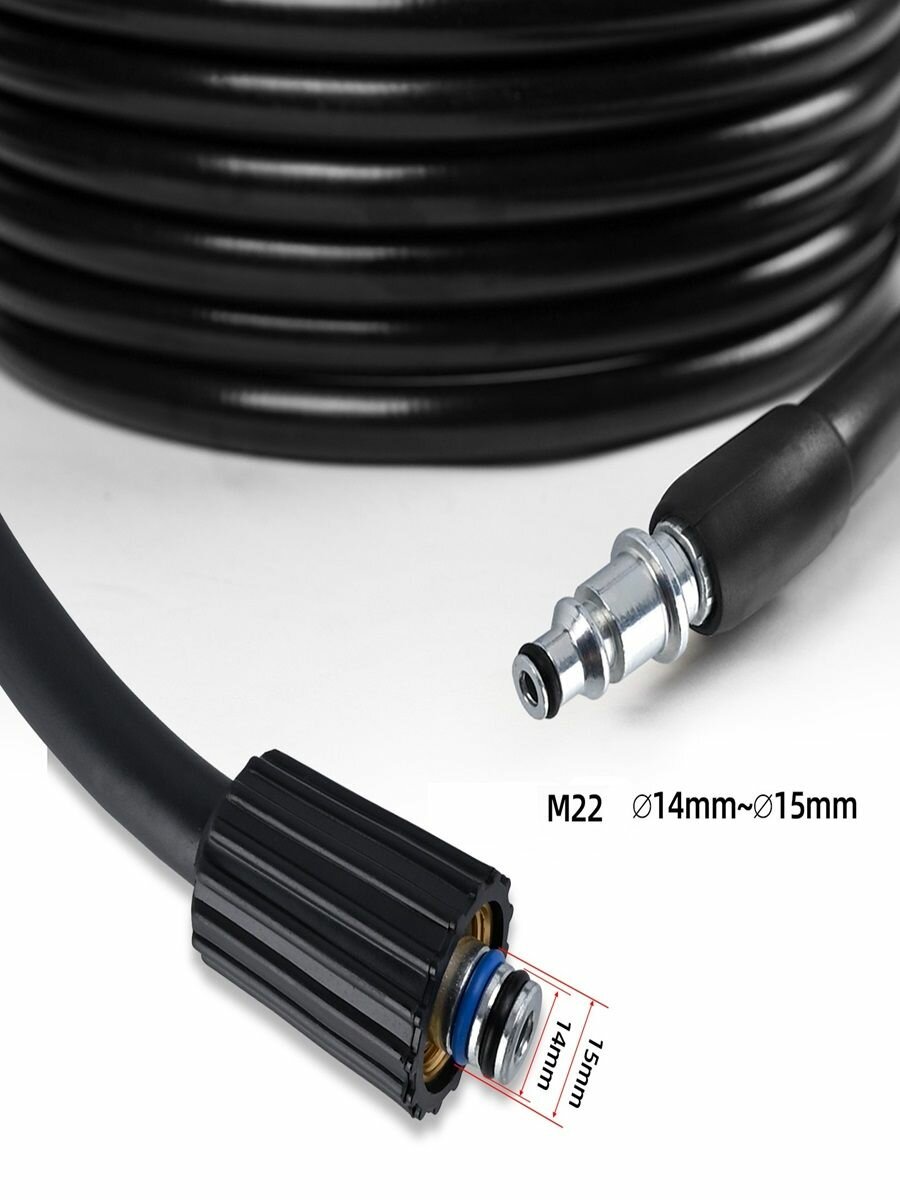 Аксессуар для минимоек- шланг высокого давления 10 метров гайка М22-штуцер AR YL