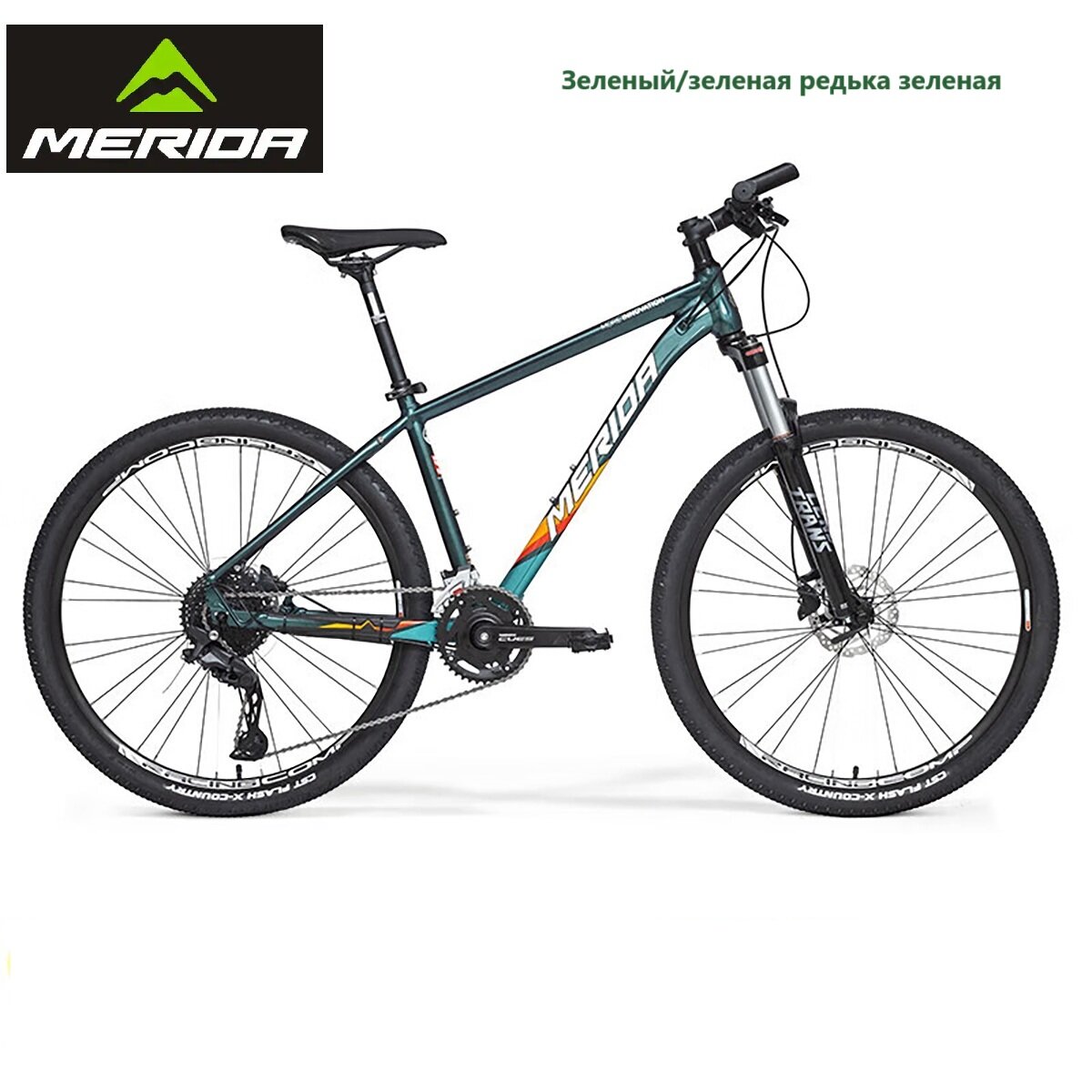 Merida Горный велосипед, 20S-27.5' , Рама 17", 168-178cm, SHIMANO MT200 Полностью масляный дисковый тормоз