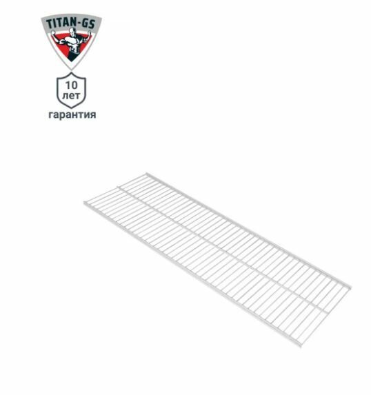 Полка сетчатая Титан-GS 90.3x30.6 см сталь цвет белый