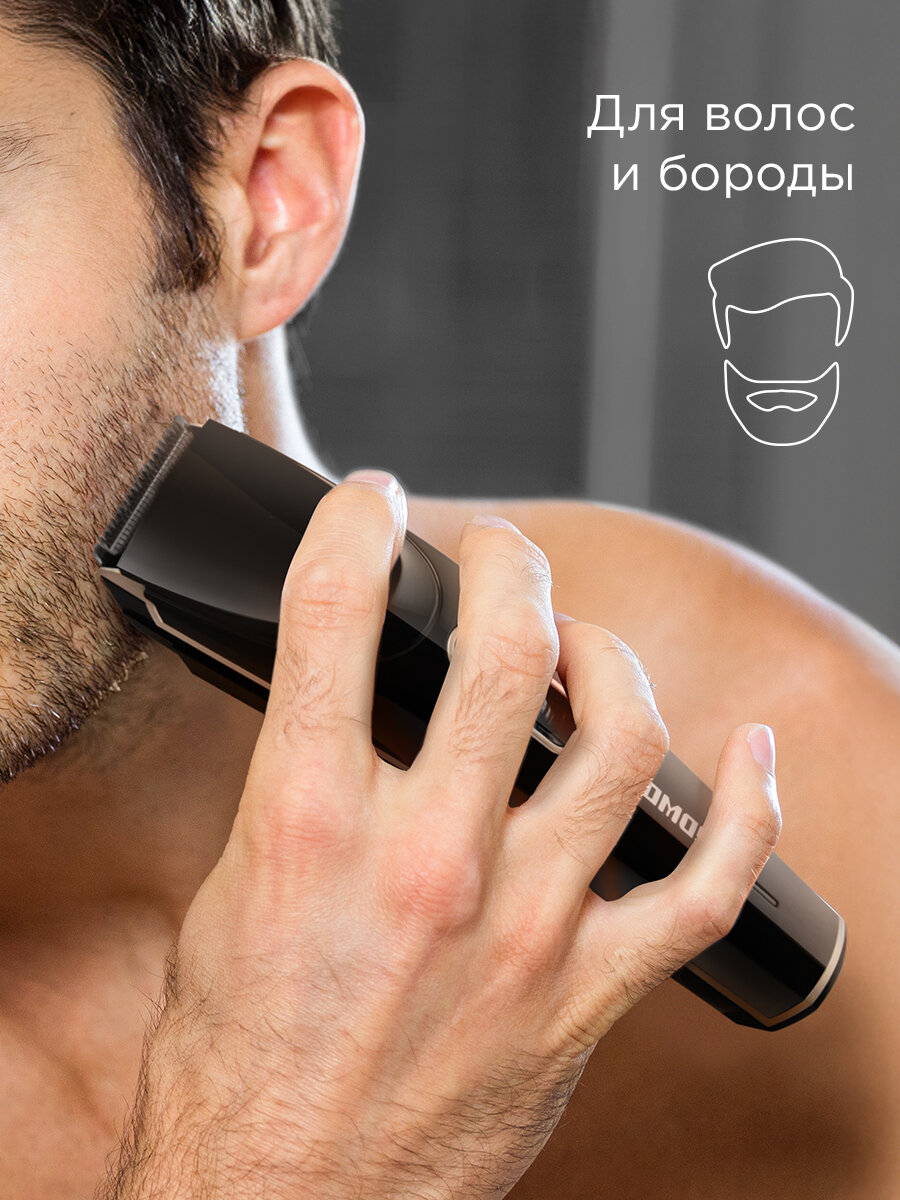 Машинка для стрижки волос редмонд RHC-6202, работает от сети и от аккумулятора — фото 1