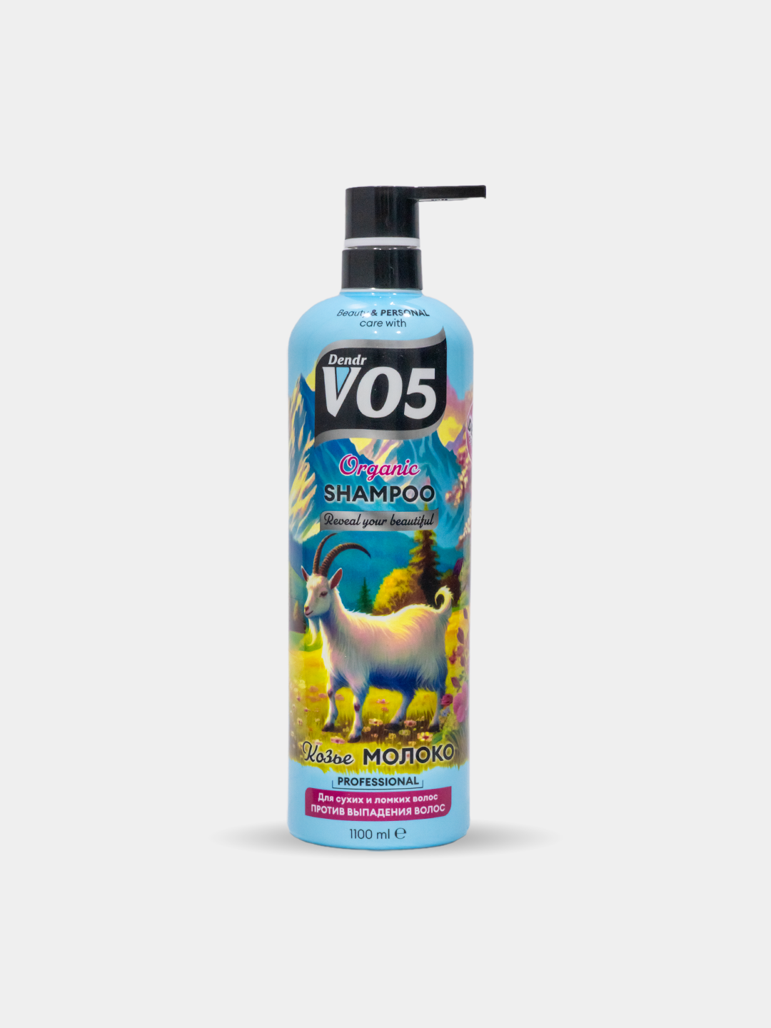 DENDR VO 5 – Шампунь для волос, 1100 г | Цветочный аромат — фото 1