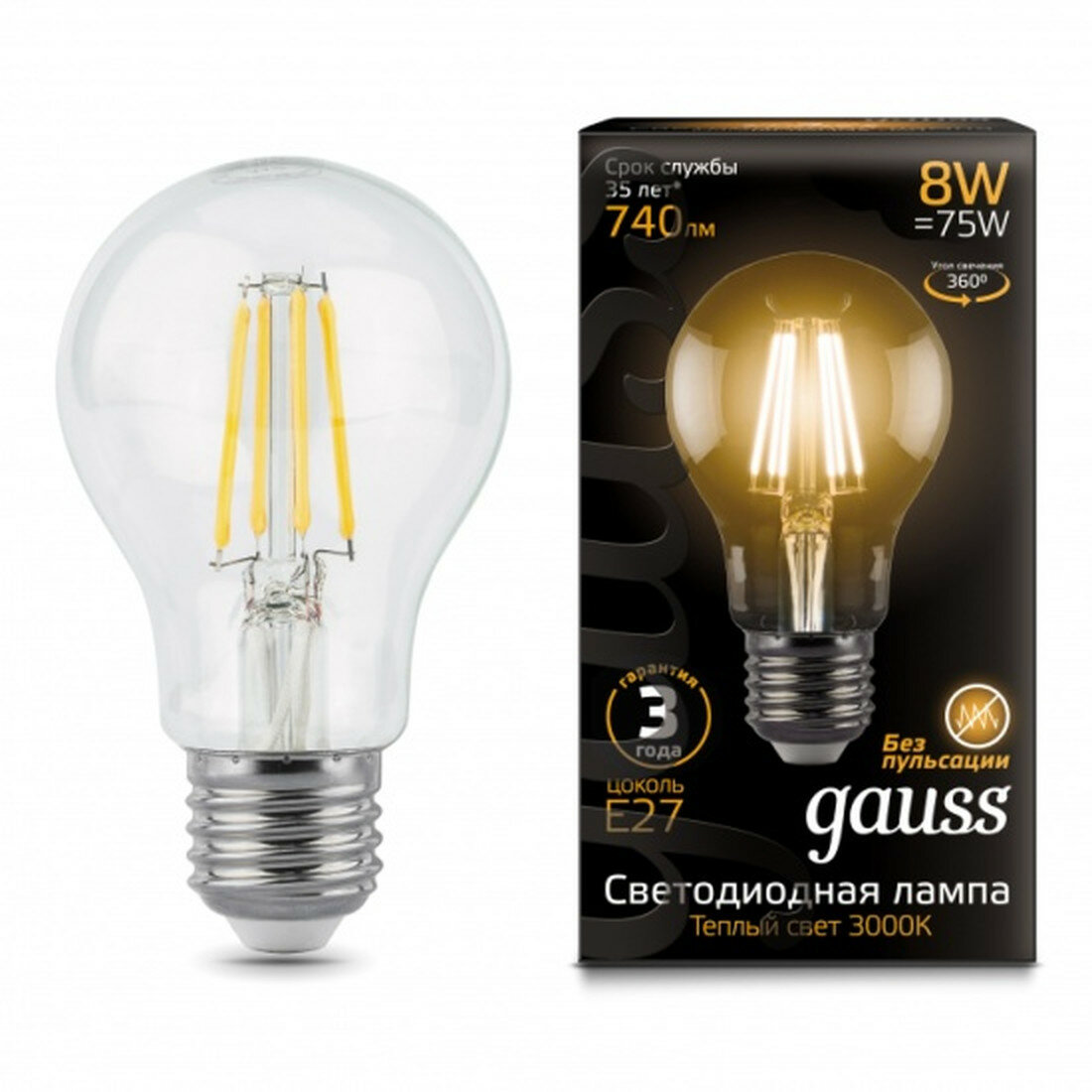 Светодиодная лампа Gauss LED Filament A60 E27 8W 740lm 3000К (упаковка 10 шт.)