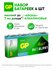 GP Батарейки С алкалиновые щелочные Prime Alkaline, набор 4 шт