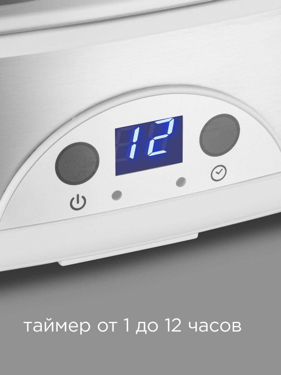 Йогуртницы Xiaomi Йогуртница с баночками редмонд RYM-M5401-E, 8 стеклянных баночек, металлический корпус, автоотключение, сигнал, таймер