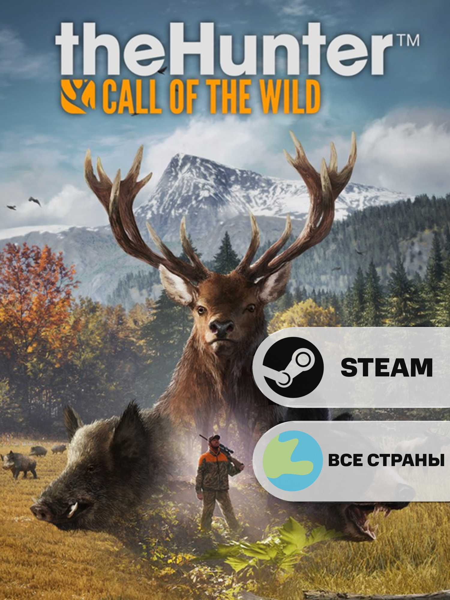 Игра theHunter: Call of the Wild + 9 DLC Ключ Активации для Аккаунта Steam PC (ПК) | Активация Все Страны и Россия