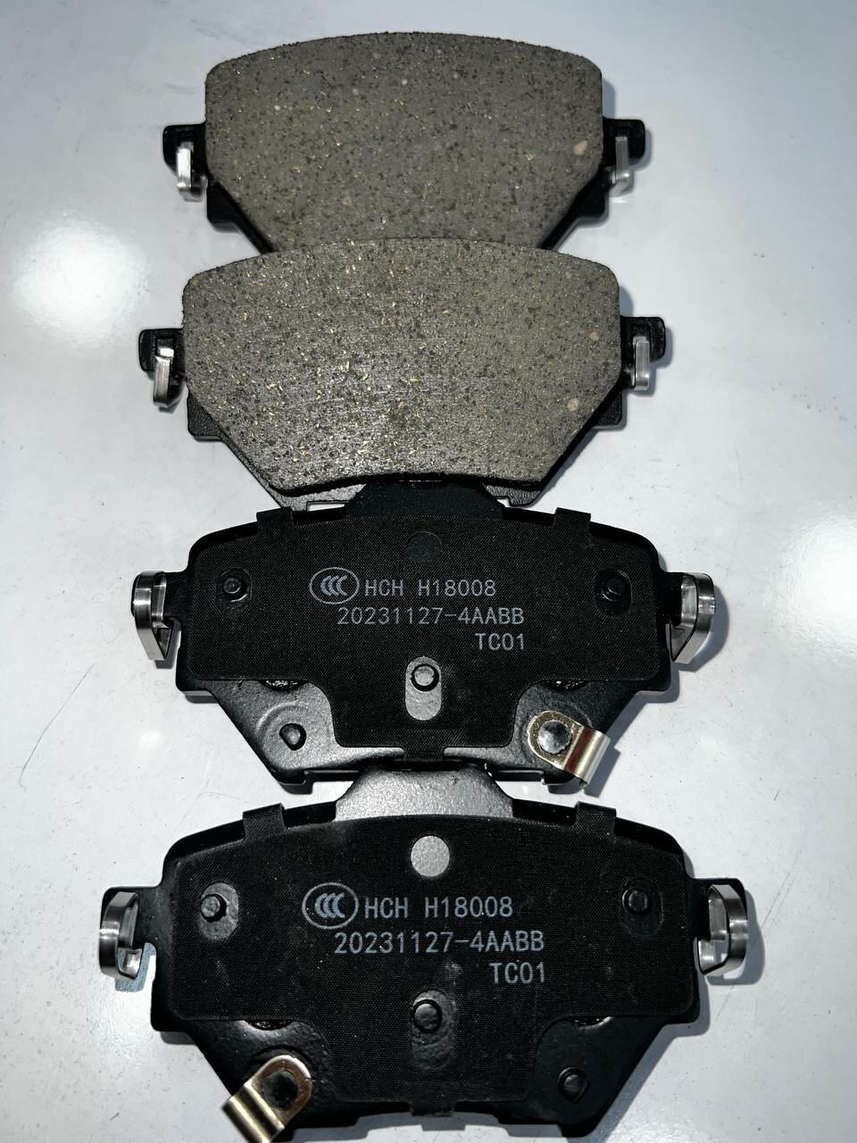 Тормозные колодки Forthing T5/Haval H2