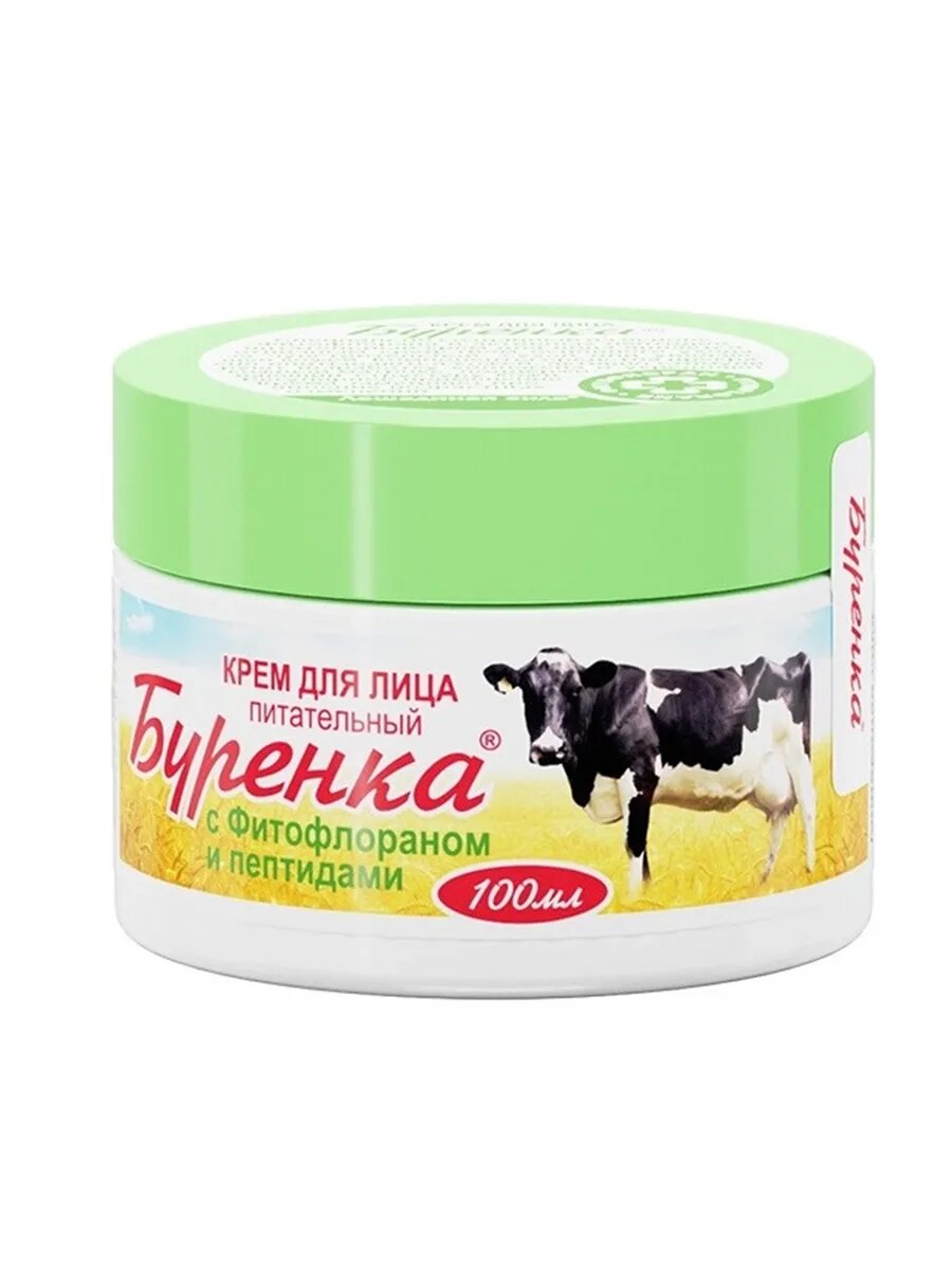 Крем для лица 100 мл — фото 1