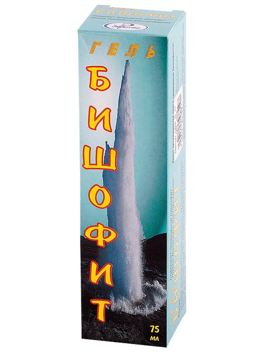 Гель для тела 75 мл