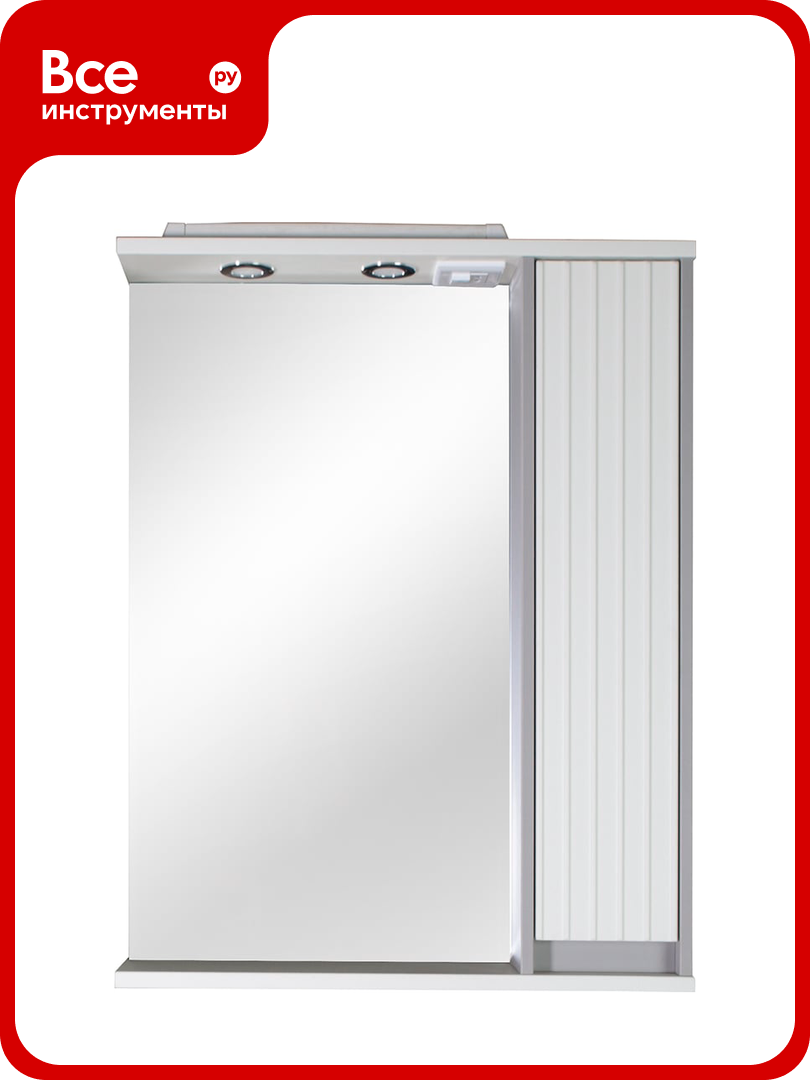 Зеркало со шкафчиком асб мебель Мирано 75  правое 12259