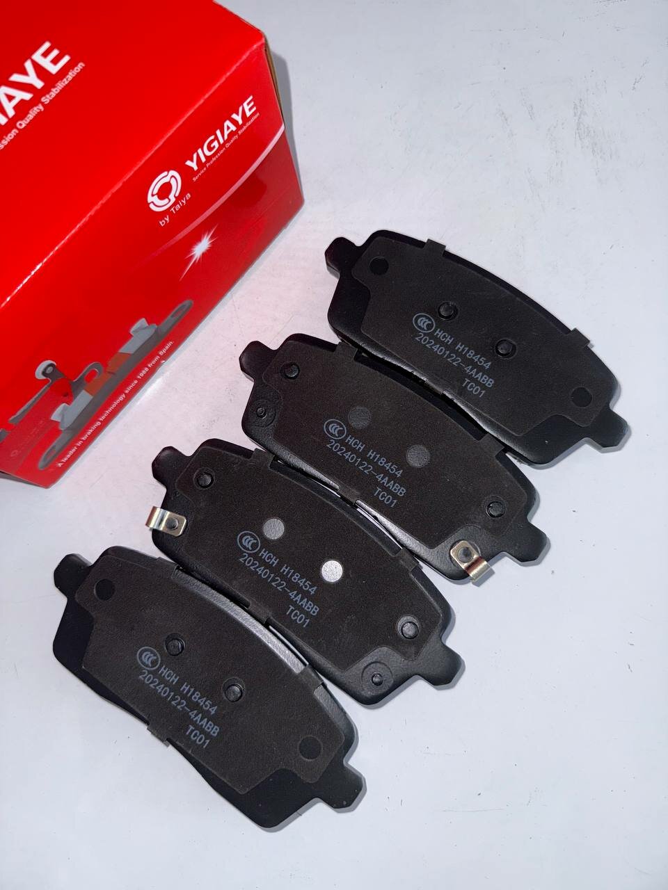 Тормозные колодки CHE MA CHI, для Leapmotor C11, задние, дисковые
