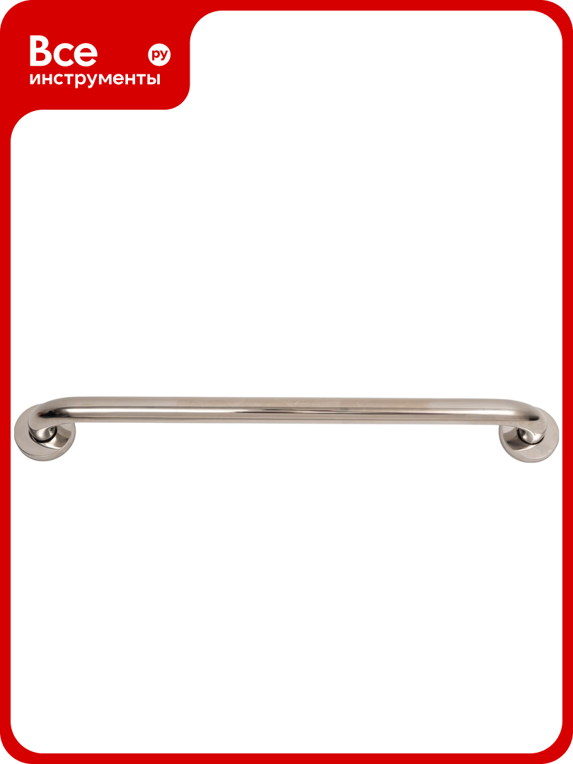 Поручень Ekko 50 см E1718-2