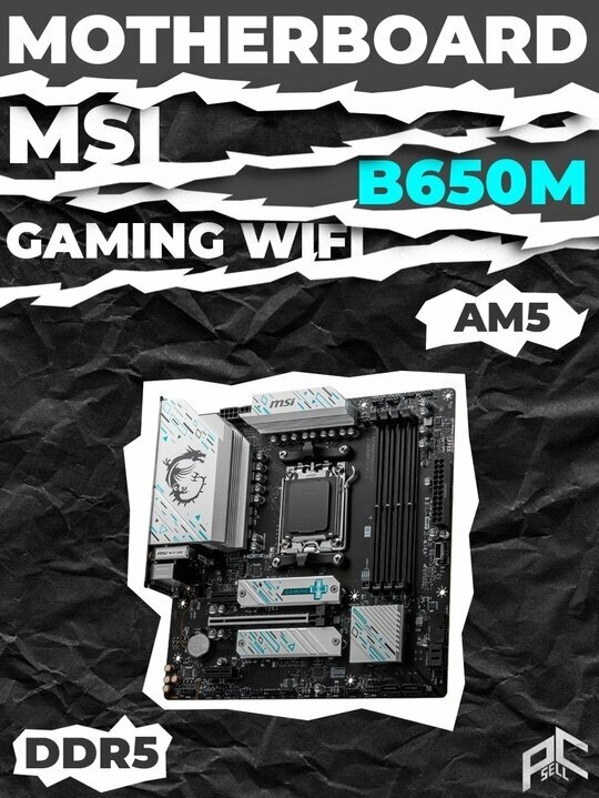 Материнская плата MSI B650M GAMING PLUS WIFI, Socket AM5, mATX