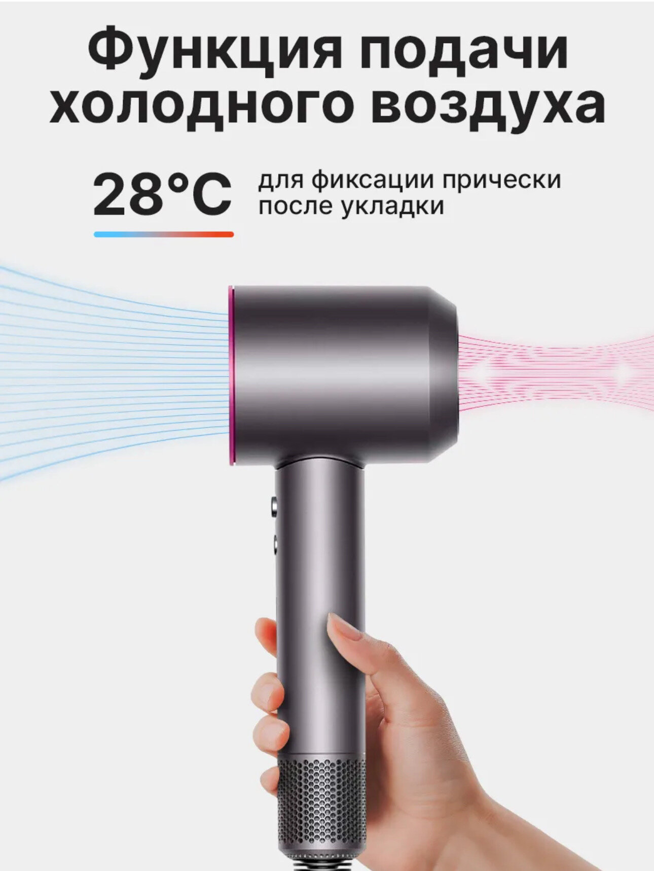 Фен для волос Фен с ионизацией Профессиональный фен Стайлер для укладки и выпрямления волос 5 в 1 фиолетовый — фото 1